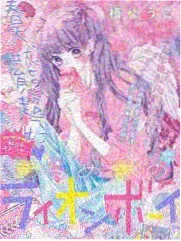 纪实综艺资讯图